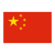 china china